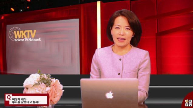 혜경 스칼렛 파이낸셜 플래너