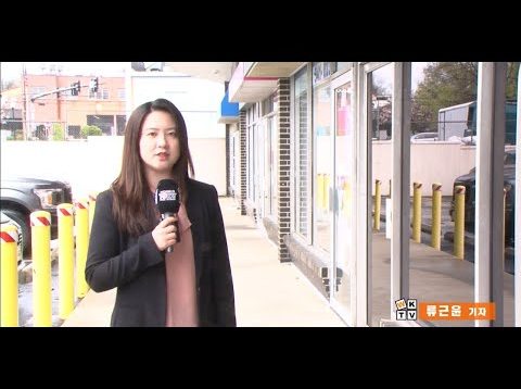 [기획취재] 워싱턴 한인사회 초비상 ‘첫 한인환자 발생’