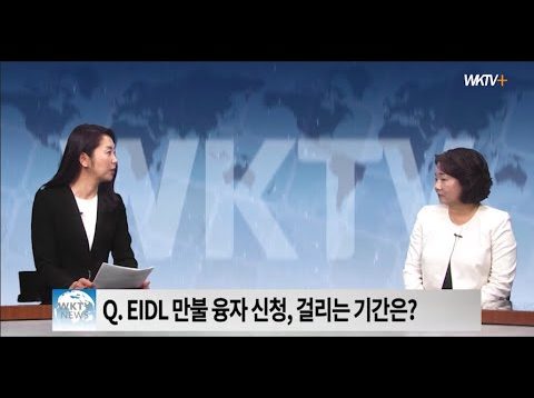 코로나 지원금 빨리 받는방법, 최대한 활용하자