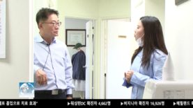 한인사회 활동 재개 임박… 준비에 분주