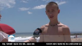 메모리얼 데이 연휴 ‘뉴노멀’ 새로운 일상이 시작되다