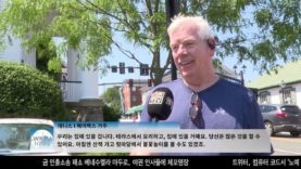 코로나로 축소된 독립기념일 행사, “집에서 즐겨요”