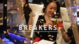 브레이커스
