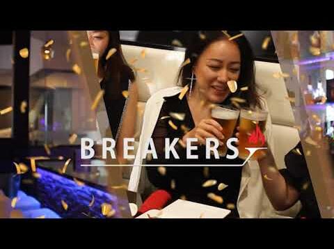 브레이커스