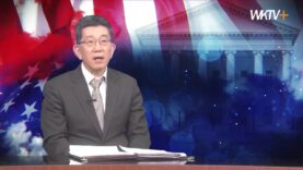 헤롤드 변 VA 주하원의원 출사표