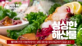 가보자 센터빌점