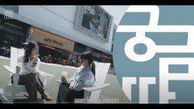 070222 WKTV 궁금따 뉴스