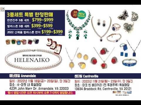 앵콜! 앵콜! 2022년 총결산 반지천국