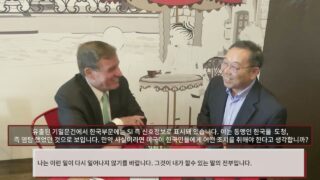 마크 워너(Mark Warner) 상원정보위원장 ‘한국도청 같은 일 없기를 …’