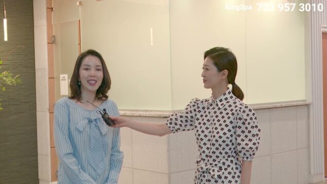 킹스파 비즈니스탐방