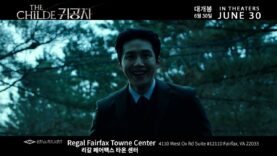 귀공자 CHILDE_Regal Towne Center_Fairfax