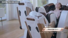 건강마을 파라오 블랙 에디션 월딘 좌욕기