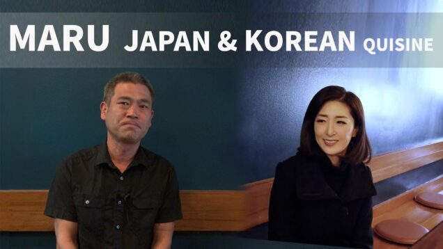 마루 비즈니스 탐방