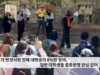 대학가 반전시위 전체 대학생의 8%만 참여, 일반 대학생들 중동분쟁 관심 없어