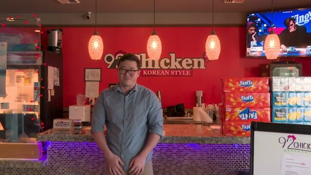 92치킨