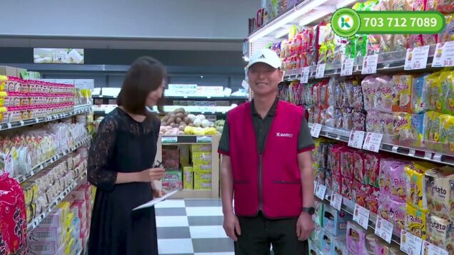 K market 3주년 기념 특별 행사