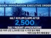 바이든 하루 난민 2,500명 도달 시 국경 일시 폐쇄 ‘이미 도달 즉각 폐쇄 돌입’