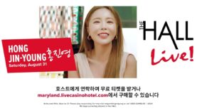 Hong Jin Young Concert 2024 in the Hall at Live! Casino & Hotel Maryland