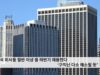 미국 회사들 절반 이상 올 하반기 채용한다 ‘구직난 다소 해소될 듯’