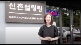 신촌 설렁탕 비지니스 탐방