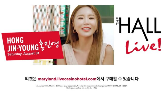 2024 Hong Jin Young Concert Live! MARYLAND