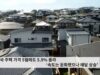미국 주택 가격 5월에도 5.9% 올라 ‘속도는 둔화됐으나 매달 상승’