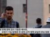 5분 만에 청력 검사 가능한 에어팟, 보청기 기능 탑재로 전 세계 15억 청력 상실자 기대