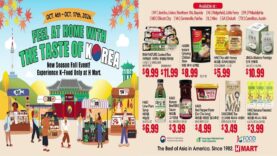 H마트 한국 농수산식품 판촉전