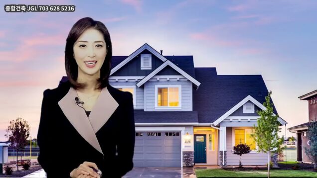 JGL 종합 건축. 가을 겨울, 우리집 이렇게 보호하세요!