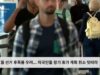 11월 선거 후폭풍 우려 미국민들 장기 휴가 계획 취소 잇따라