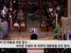 카터 전 대통령 국장 엄수…바이든 트럼프 등 전현직 대통령들 모두 참석