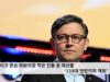 마이크 존슨 하원의장 작은 진통 끝 재선출 ‘119대 연방의회 개원’