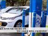 트럼프 전기차 지원 사업 중단 시작 ‘전국 고속도로 충전소 신설 중지하라’