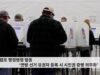 트럼프 행정명령 발동 ‘연방 선거 유권자 등록 시 시민권 증명 의무화’