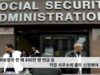 사회보장국 한 해 400만 명 연금 등 직접 사무소에 출두 신청해야