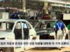 트럼프 자동차 관세로 한인 선호 차량들 대부분 차 가격 오른다