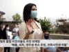 트럼프 합법 이민자들도 자칫 대재앙 ‘페롤, 비자, 영주권 취소 추방, 귀화시민권 박탈’