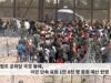 트럼프 공화당 국경 봉쇄, 이민 단속 요원 1만 8천 명 증원 예산 반영