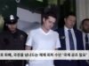 암호 화폐, 국경을 넘나드는 제재 회피 수단 ‘국제 공조 필요’