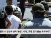 트럼프 수 일만에 번복 ‘농장, 식당, 호텔 일터 급습 계속하라’