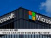 미국 또다시 해고 태풍 ‘마이크로 소프트 1만 5천 명 포함 올들어 해고 70만 명’
