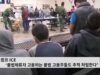 트럼프 ICE ‘불법체류자 고용하는 불법 고용주들도 추적 처벌한다’