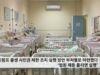 트럼프 출생 시민권 제한 조치 실행 방안 부처별로 마련했다 ‘법원 제동 풀리면 실행’