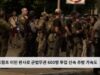 트럼프 이민 판사로 군법무관 600명 투입 신속 추방 가속도