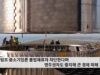 트럼프 중소기업론 불법체류자 차단한다며 영주권자도 중지해 큰 경제 피해