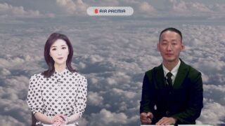 WKTV AIR PREMIA