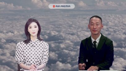 WKTV AIR PREMIA
