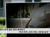 트럼프 원정 출산 원천 봉쇄한다 ‘미국 비자, 입국 거부, 시민권 금지’