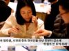 미국 영주권, 시민권 취득 한국인들 수년 전부터 감소세 ‘트럼프 반 토막 우려’