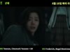 2026 군체 Colony 개봉관정보